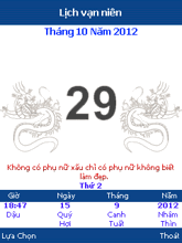 phen mem xem lich van nien